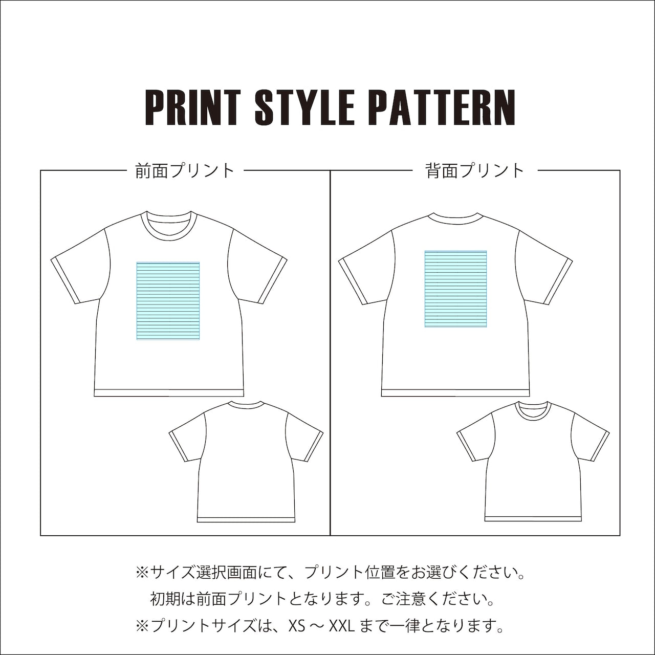 RTJ "The Woman" T-Shirt