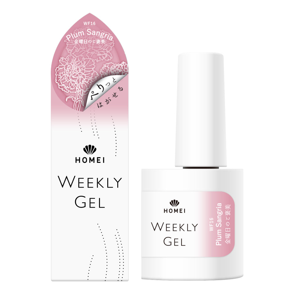 HOMEI Weekly Gel Polish WF16 - Plum Sangria
