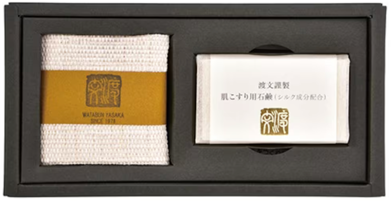 KIBISO HADATOMODACHI WANA BATH TOWEL 85
