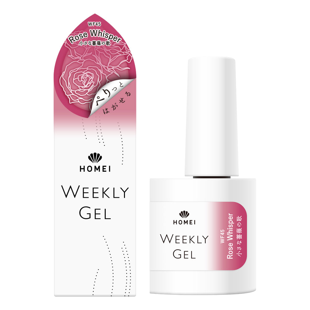 HOMEI Weekly Gel Polish WF45 - Rose Whisper