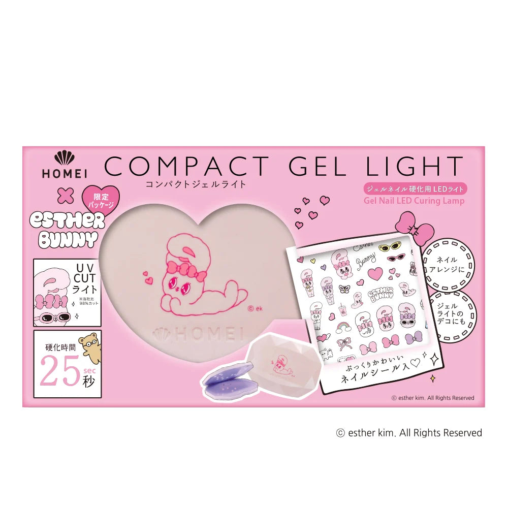 HOMEI Compact Gel Light 25 x Esther Bunny