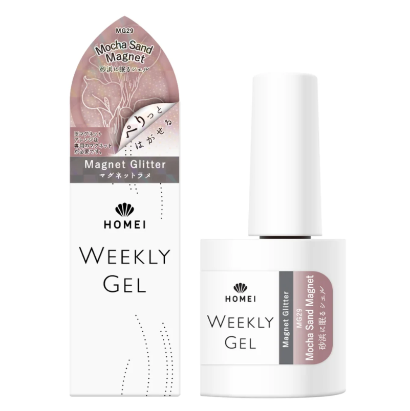 HOMEI Weekly Gel Polish MG29 - Mocha Sand Magnet