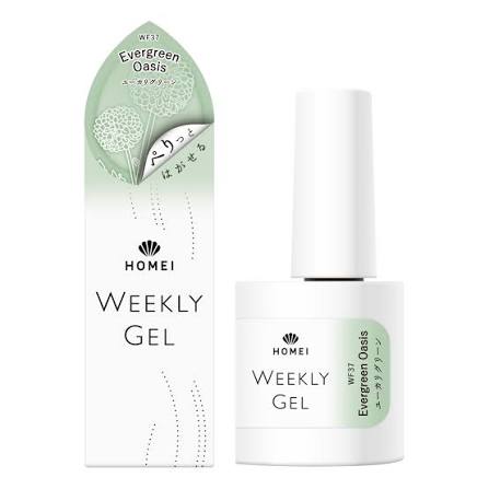 HOMEI Weekly Gel Polish WF37 - Evergreen Oasis