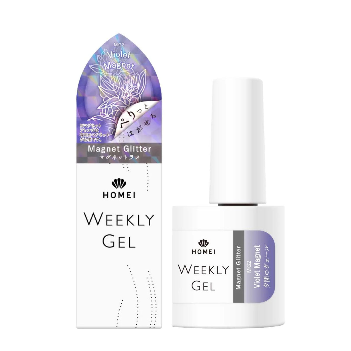 HOMEI Weekly Gel Polish MG2 - Violet Magnet