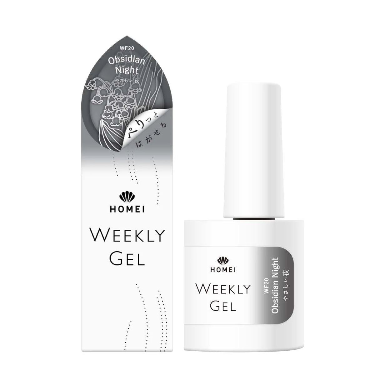 HOMEI Weekly Gel Polish WF20 - Obsidian Night