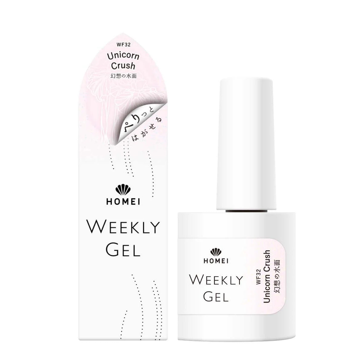 HOMEI Weekly Gel Polish WF32 - Unicorn Crush
