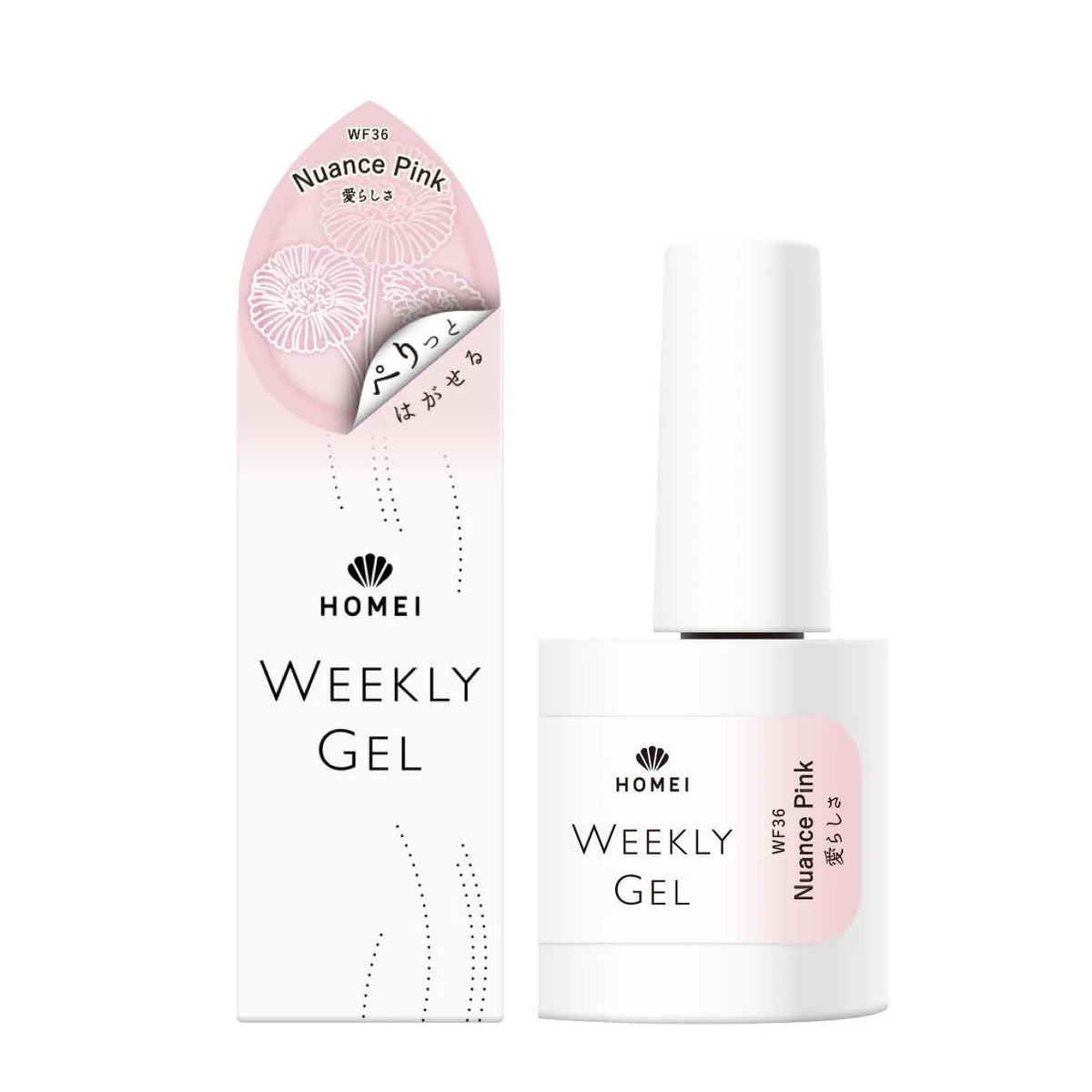 HOMEI Weekly Gel Polish WF33 - Aquarelle Pink